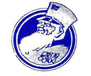 Chelsea Club crest until 1952